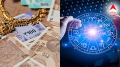 ৭ দিনে ভাগ্য বদলাবে এই ৫ রাশির! লটারি প্রাপ্তি থেকে বিনিয়োগে বিরাট প্রাপ্তি