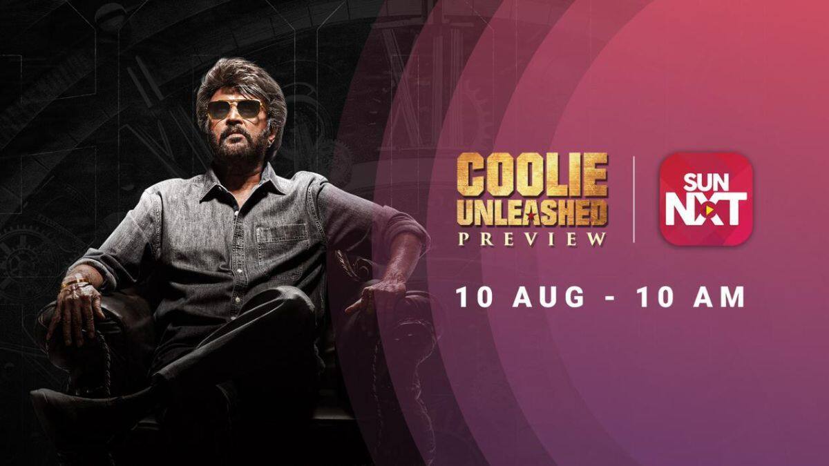 ரஜினியின் கலகலப்பான பேச்சு...கூலி இசை வெளியீட்டு நிகழ்ச்சி தற்போது ஓடிடியில்