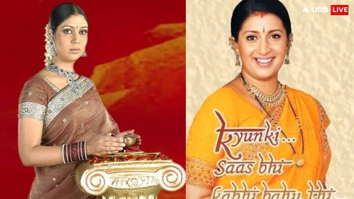 Indian Longest Running Tv Show: टीवी पर कई ऐसे शोज प्रसारित हुए हैं जिन्होंने कई सालों तक दर्शकों के दिलों पर राज किया है. इतना ही नहीं एक शो तो ऐसा है जो पिछले कई सालों से लोगों को एंटरटेन कर रहा है.