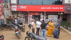 जबलपुर में बैंक खुलते ही करोड़ों की डकैती, 10 किलो सोना समेत लाखों कैश ले उड़े बदमाश