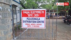 పులివెందుల, ఒంటిమిట్ట జడ్పీటీసీ ఉపఎన్నికలకు సర్వం సిద్ధం - హైవోల్టేజ్ పోలింగ్ ఖాయం