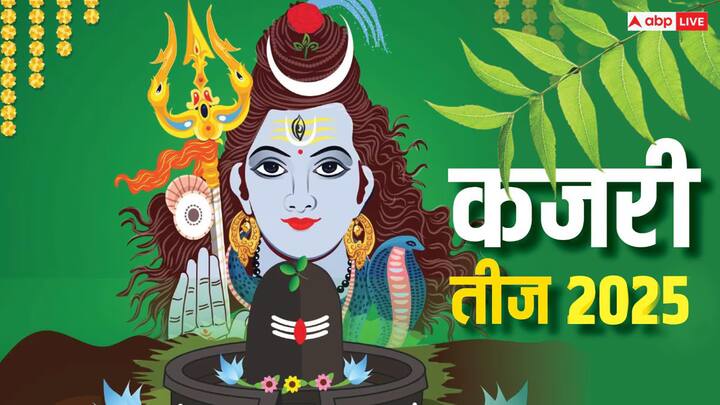 जो स्त्रियां कजरी तीज में नीमड़ी की पूजा करती हैं वो इस दिन नीम की डाली न तोड़े एक दिन पहले ही इसे तोड़कर रखें. कहते हैं इस दिन नीमड़ी तोड़ने पर पाप के भागी बनते हैं.