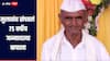 मुलानंच संपवलं 75 वर्षीय जन्मादात्या बापाल, धक्कादायक घटनेनं जळगाव हादरलं, आरोपी मुलगा पोलिसांच्या ताब्यात