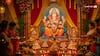 Ganesh Chaturthi 2025 Kab Hai: कब है गणेश चतुर्थी? जानें शुभ मुहूर्त, पूजा विधि और व्रत के नियम