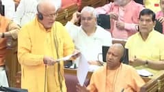 सुरेश खन्ना को सीएम योगी ने फतेहपुर मामले के आरोपियों का नाम लेने से रोका, अखिलेश ने शेयर किया वीडियो