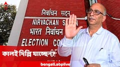 নির্দেশ মানেনি রাজ্য, এবার মুখ্যসচিবকে তলব জাতীয় নির্বাচন কমিশনের
