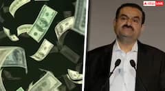 ਗੌਤਮ ਅਡਾਨੀ 'ਤੇ ਬਰਸਿਆ ਪੈਸਿਆਂ ਦਾ ਮੀਂਹ, ਇੱਕ ਦਿਨ 'ਚ 5,03,01,91,88,700 ਵਧੀ ਦੌਲਤ; ਅਮੀਰਾਂ ਦੀ ਲਿਸਟ 'ਚ ਹੋਈ ਐਂਟਰੀ