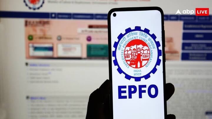 PF Claim: PF क्लेम अब महज इतने घंटो में आपके खाते में होगा क्रेडिट. लेकिन अगर पूरी नहीं हुई यह चीज तो अटक सकते हैं पैसे. जानें क्लेम करने का पूरा प्रोसेस.