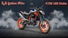 స్పీడ్ ప్రియుల కోసం కొత్తగా వచ్చిన KTM 160 Duke – క్లాస్, మాస్ కలిపిన పవర్ఫుల్ బైక్