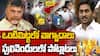ZPTC Byelections Pulivendula Ontimitta | తీవ్ర ఉద్రిక్తతల మధ్య ముగిసిన ZPTC ఉపఎన్నికలు | ABP Desam