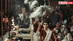 क्या पूजा-पाठ करने से तेज होता है दिमाग? साइंस को भगवान मानने वालों के होश उड़ा देगी यह स्टडी