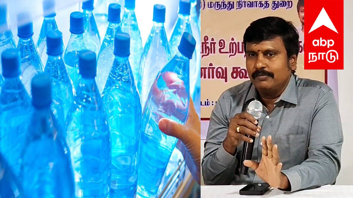 விழுப்புரத்தில் அதிர்ச்சி ... தரமற்ற குடிநீர் தயாரித்த 16 நிறுவனங்கள் மீது வழக்கு! குடிநீர் தரம் குறித்த அதிர்ச்சி தகவல்