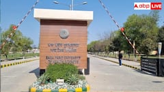 बाबा फरीद यूनिवर्सिटी में 406 स्टाफ नर्स की भर्ती, जानें आवेदन से लेकर सैलरी तक सबकुछ