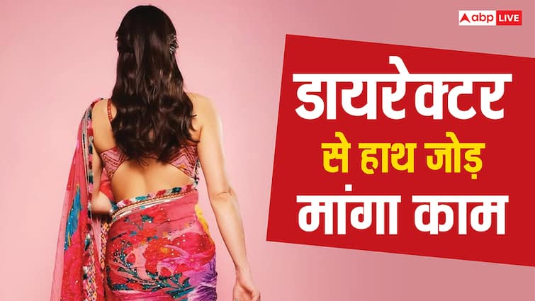 शाही खानदान से ताल्लुक रखने वाली इस हसीना ने रोहित शेट्टी से हाथ जोड़ मांगा काम, शिव की भक्ति करने पर होती है ट्रोल