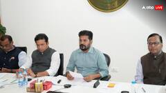 हैदराबाद में भारी बारिश, CM रेवंत रेड्डी ने दिए कई निर्देश, IT कंपनियों से कहा- ‘लागू करें वर्क फ्रॉम होम’