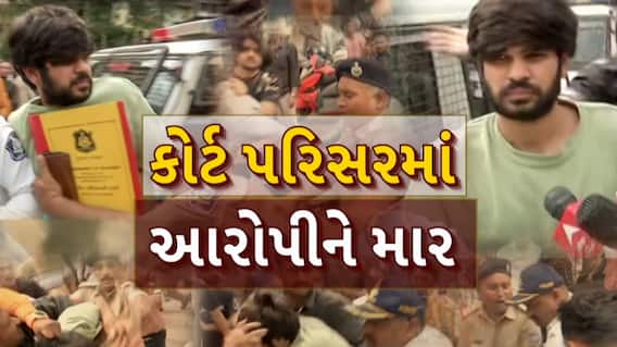 Ahmedabad Hit-and-Run: અમદાવાદમાં અકસ્માત કરનાર રોહન સોનીની જોરદાર ધોલાઈ