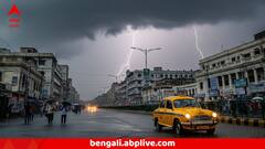 ফুঁসবে সাগর, উত্তাল হাওয়া, ভয়াল বৃষ্টি, কাল থেকেই ফের নিম্নচাপ? ভাসবে কোন কোন জেলা?