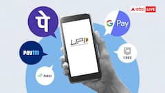 UPI पेमेंट का नहीं लगता कोई चार्ज, तो करोड़ों की कमाई कैसे करती हैं Gpay, PhonePe जैसी कंपनियां