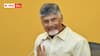 Chandrababu Amaravati Review: రాజధాని ప్రగతి ప్రజలకు కనిపించాలి - గడువు కంటే ముందే పనుల పూర్తి - చంద్రబాబు ఆదేశం