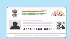 Aadhaar Card :  મૃત્યુ બાદ આધાર કાર્ડનું શું કરવું, જાણો કઈ રીતે કરશો લોક ?