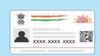 Aadhaar Card :  મૃત્યુ બાદ આધાર કાર્ડનું શું કરવું, જાણો કઈ રીતે કરશો લોક ?