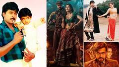 చిరు ‘పసివాడి ప్రాణం’, రాజశేఖర్ ‘ఆయుధం’ to సూర్య ‘24’, కిచ్చా సుదీప్ ‘విక్రాంత్ రోణ’ వరకు - ఈ బుధవారం (ఆగస్ట్ 13) టీవీలలో వచ్చే సినిమాల లిస్ట్