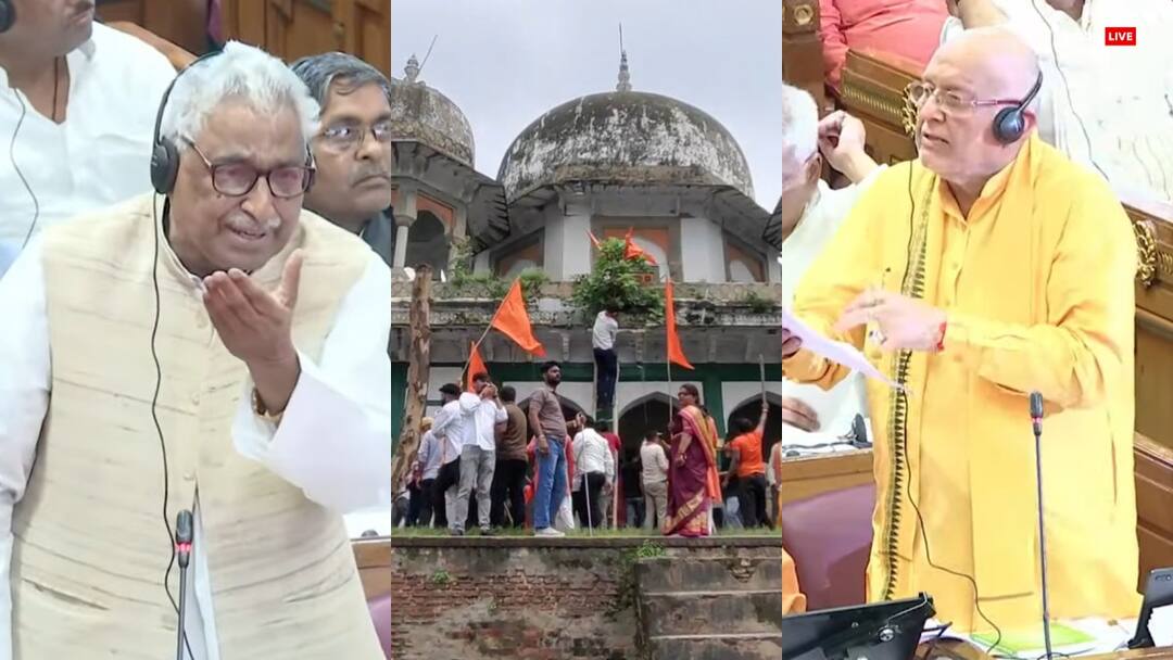 यूपी विधानसभा में उठा फतेहपुर मकबरे में तोड़फोड़ के मुद्दा, माता प्रसाद पांडेय बोले- एक परिपाटी चल गई है Fatehpur maqbara issue raised in up vidhan sabha by mata prasad pandey यूपी विधानसभा में उठा फतेहपुर मकबरे में तोड़फोड़ के मुद्दा, माता प्रसाद पांडेय बोले- एक परिपाटी चल गई है