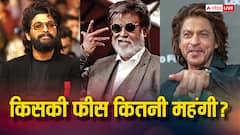'पुष्पराज' के आगे खान्स भी फेल! ये हैं 2025 में सबसे ज्यादा फीस लेने वाले 10 एक्टर्स, अक्षय कुमार का नंबर सबसे लास्ट