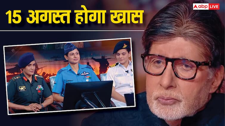 KBC 17: हॉटसीट पर बैठेंगी ऑपरेशन सिंदूर की महिला ऑफिसर्स, कर्नल सोफिया कुरैशी ने कहा- 'पाकिस्तान को जवाब देना तो बनता था'
