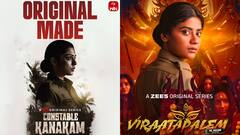 కానిస్టేబుల్ కనకం vs విరాటపాలెం... రెండు కథలూ ఒక్కటేనా? కాపీ కాంట్రవర్సీ వెనుక కారణం ఏమిటంటే?