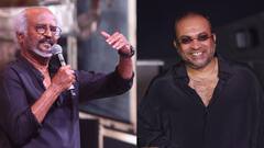 மெச்சூரிட்டி இல்லாத பேச்சு..கூலி ஆடியோ லாஞ்சில் ரஜினிகாந்த் பேச்சால் சர்ச்சை