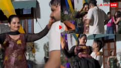 भौजाई की देवर ने उड़ाई मौज! मना करने के बाद भी जबरन गोद में उठा कर दिया खेला- वायरल हो रहा वीडियो