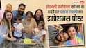 पराग त्यागी ने सेलिब्रेट किया दिवंगत पत्नी शेफाली जरीवाला की मां का बर्थडे, इमोशनल नोट में लिखा- ‘हमेशा आपके साथ हूं’