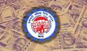 EPFO માં ઘરે બેઠા આ રીતે નવો નંબર કરો અપડેટ, એકદમ સરળ છે પ્રોસેસ