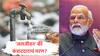 Jal Jeevan Mission : 'जलजीवन' की कंत्राटदाराचं मरण? केंद्राने मोठा गाजावाजा केलेली योजना अडचणीत, निधी नसल्याने राज्यांनी खर्च करण्याच्या सूचना