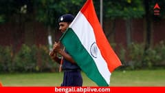 National Flag: যেমন তেমন করে নয়, রয়েছে নির্দিষ্ট নিয়ম; কীভাবে ভাঁজ করে রাখতে হয় জাতীয় পতাকা ?