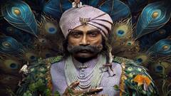 మహేష్ బాబు నిర్మాతగా కొత్త మూవీ - ఫస్ట్ లుక్‌తోనే అదరగొట్టేశాడుగా... టీజర్ లోడింగ్