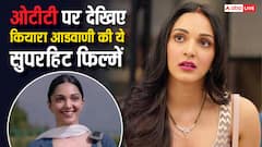 वॉर 2 से पहले देख डालें कियारा आडवाणी की ये 7 ब्लॉकबस्टर फिल्में, बॉक्स ऑफिस पर तोड़े थे कमाई के रिकॉर्ड