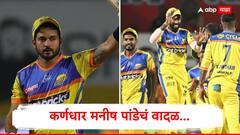 4 षटकार, 4 चौकार अन् 200 चा स्ट्राईक रेट, कर्णधार मनीष पांडेचं वादळ, बंगळुरूला पराभवाची धूळ चारून उघडलं खातं