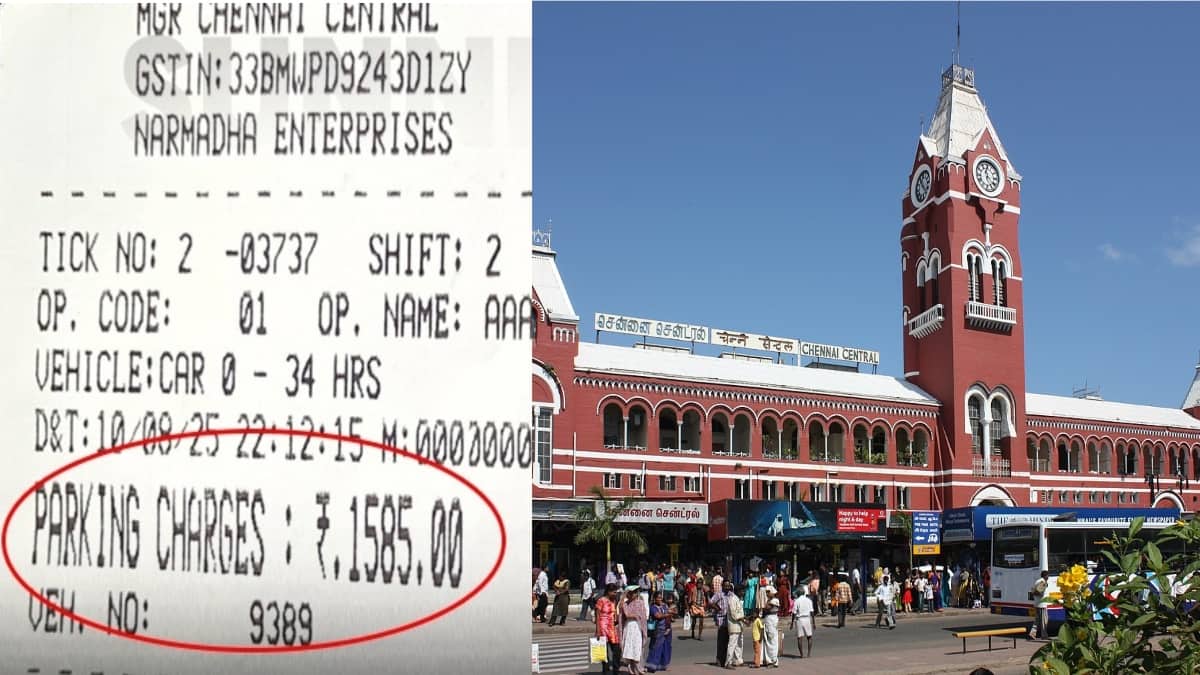 எதே... காரை பார்க்கிங்ல நிறுத்துனதுக்கு 1500 ரூபாய் கட்டணம்.. சென்னை சென்ட்ரலில் பகல் கொள்ளை!