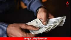 ২.১৭ লক্ষ জাল নোট ভারতের বাজারে ! ৫০০ টাকার জাল নোটই সবথেকে বেশি- ভয়ঙ্কর পরিসংখ্যান দিল কেন্দ্র