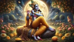 Janmashtami 2025: కృష్ణ జన్మాష్టమి నాడు ఈ 5 వస్తువులను ఇంటికి తీసుకురండి, మీరు ఊహించనంత మంచి జరుగుతుంది!