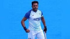 इंडियन हॉकी टीम के कप्तान ने इस कॉलेज से की है पढ़ाई, जानिए