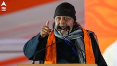 'এমনিতেই ভেসে যাবে সুনামিতে, ১৪০ কোটি মানুষ যখন একসঙ্গে...', পাকিস্তানি ভুট্টোর হুঁশিয়ারির জবাব যেভাবে দিলেন মিঠুন