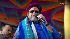 खोपड़ी सनक गई तो चलेंगे एक के बाद एक ब्रह्मोस..., बिलावल भुट्टो जरदारी की गीदड़भभकियों पर क्या बोले मिथुन चक्रवर्ती?