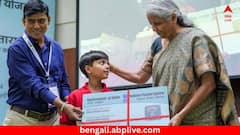 NPS Vatsalya Scheme: মাসে ৮৩৪ টাকা করে জমান, আপনার সন্তান পাবে ১১ কোটি ! এই সরকারি স্কিম দিচ্ছে সুযোগ