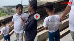दिल्ली मेट्रो स्टेशन पर बच्चे को सूसू करा रहे थे पापा, शख्स ने बना लिया वीडियो, हो गया वायरल