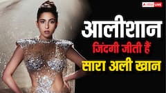Sara Ali Khan Net Worth 2025: सारा अली खान 30 की उम्र में बन गई हैं करोड़ों की मालकिन, जानें नेटवर्थ