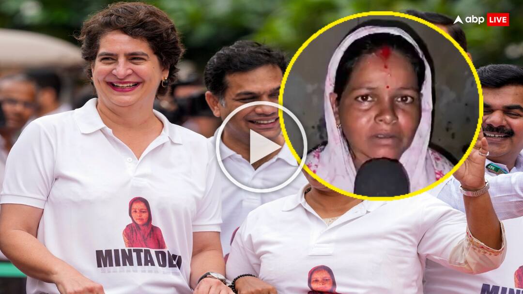 Minta Devi of Bihar Attacks on Rahul Gandhi and Priyanka Gandhi on Using Her Photo on T-Shirt Watch: टी-शर्ट पर छपी तस्वीर पर भड़कीं मिंता देवी, 'प्रियंका गांधी या राहुल गांधी मेरे कौन होते हैं?'