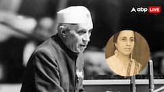 सोनिया गांधी जिन्हें कहती थीं तीसरी मां, अचानक उनका नाटक देखने पहुंच गए थे पूर्व पीएम नेहरू